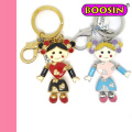 Porte-clés en métal de fille chinoise / Custom Lovely Keychain / Keychain d&#39;amitié